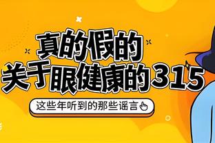 18新利备用登录截图4