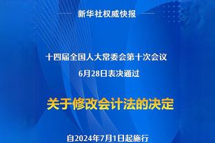 87%晋级率，巴萨欧冠双回合此前15次首战客场战平最终13次过关