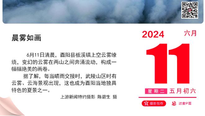 武磊称中国足球令人失望，媒体人：你应反省自己是否让中国队失望