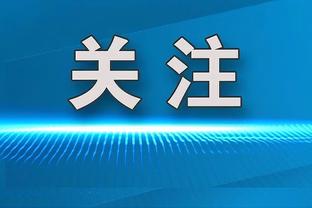 意天空预测米兰首发：吉鲁单前锋，本纳塞尔搭档阿德利