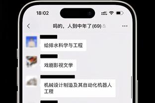 记者：朋友说第一次看见配不上国足的主教练，想了想居然无法反驳