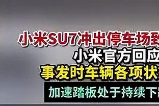 17岁的甜甜恋爱！恩德里克表白女友：我如此深爱你，一直陪伴你