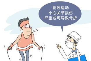 半岛综合体育官方APP下载8