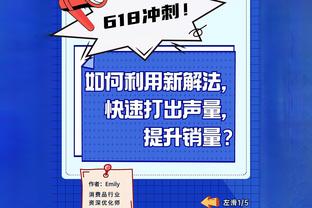 豫媒：河南队2月28日上午举行出征仪式，新援将正式与球迷见面