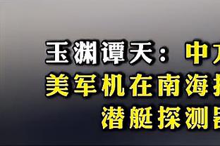 斯通：若交易必须对现在和未来都有意义 最终不交易才是最有意义