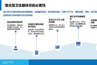 新纪录！约基奇三节砍下21分14板 其中11个前场板创生涯新高